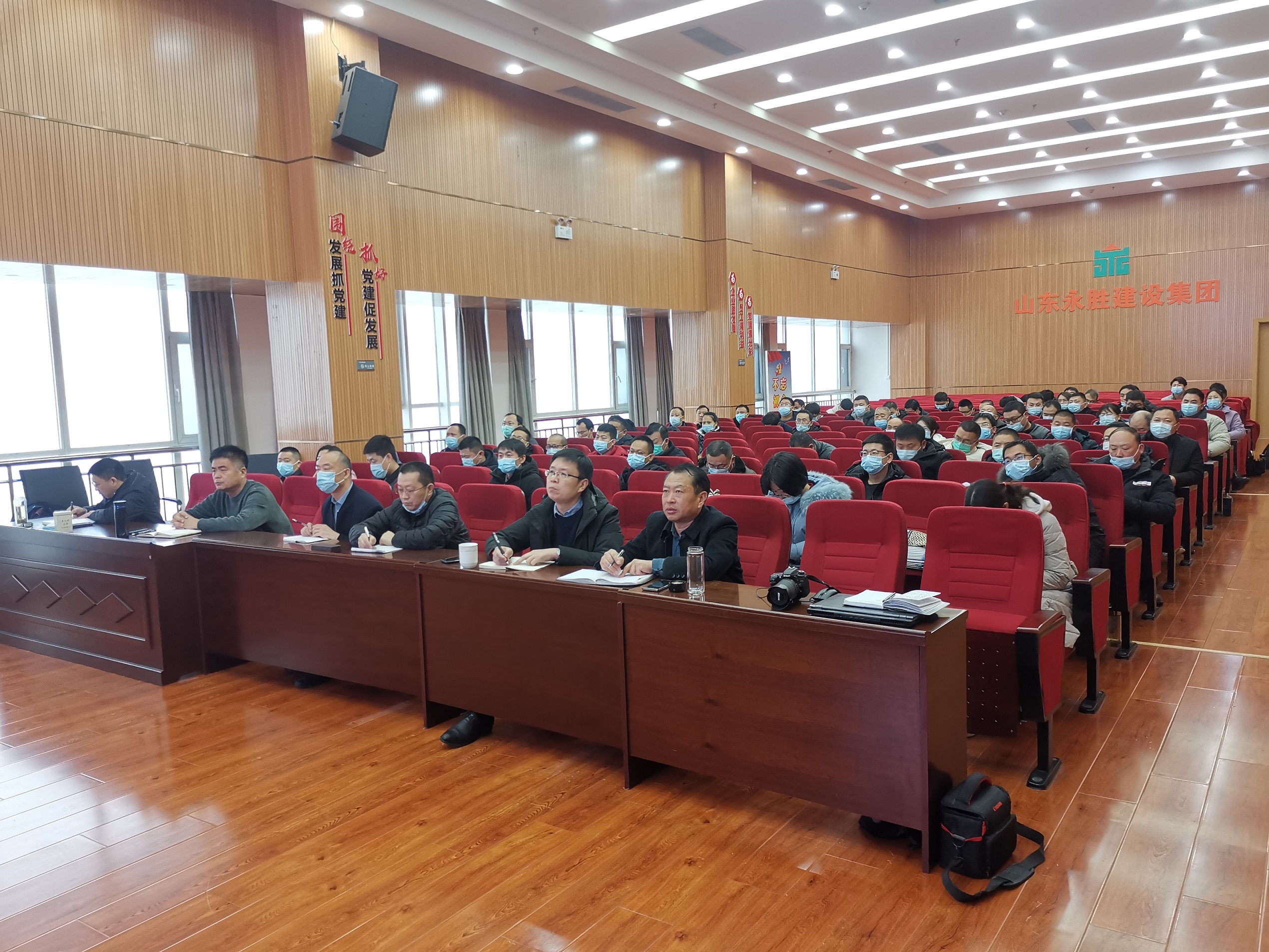 2a41d450d78e4160879be918c74160aa.jpg 第一次技术培训1.jpg