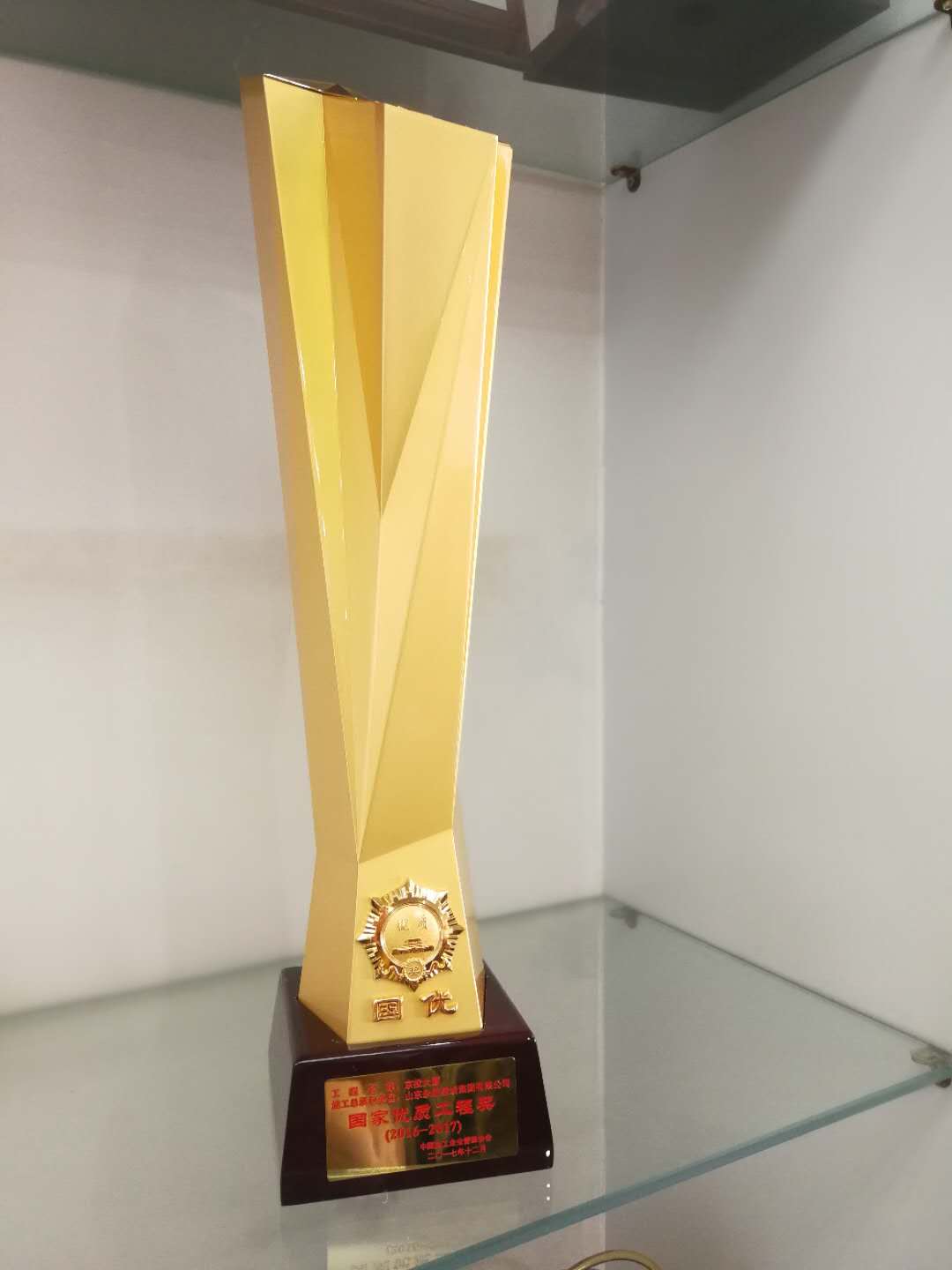 97182d3b6f0db4c5bb9850d5224a4404.jpg webwxgetmsgimg.jpg