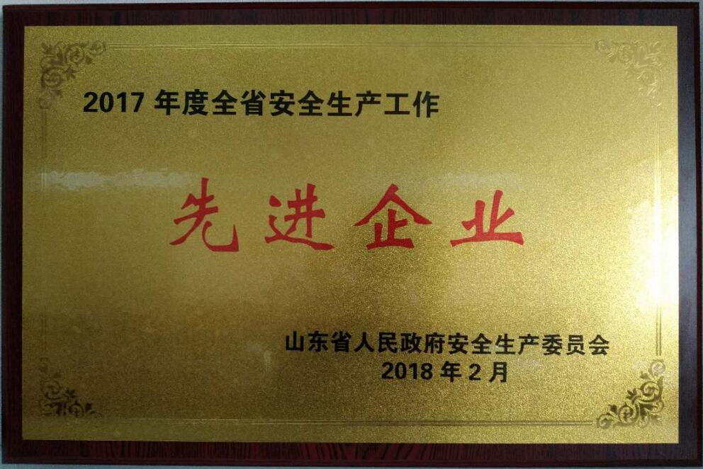 966ed5a70e6f713cdffd01e40f1626ab.jpg QQ截图20180408162516.jpg