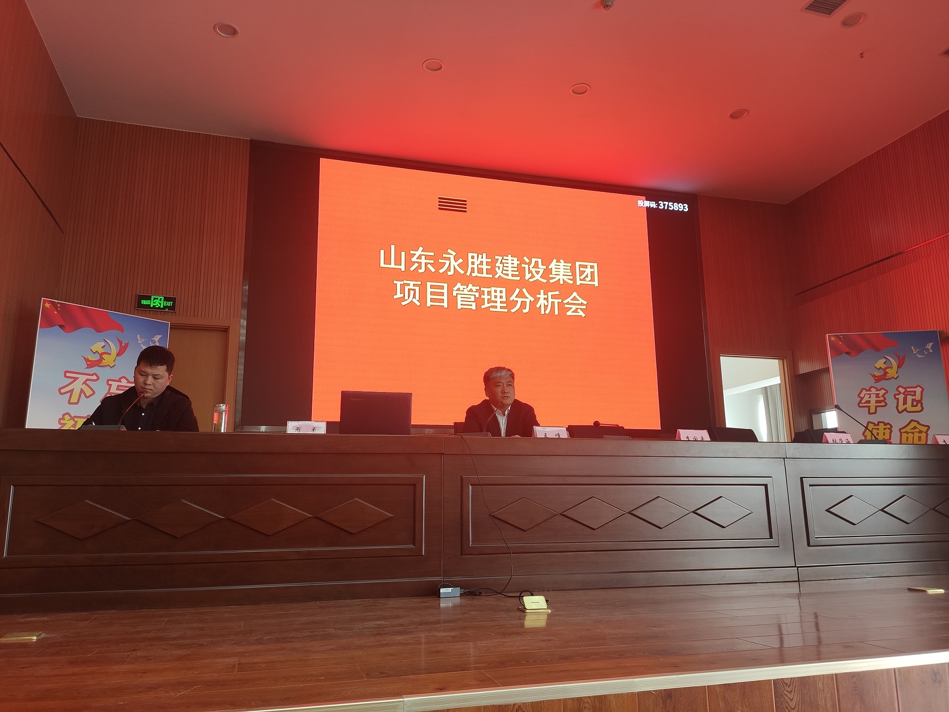 34b6008665126b79a12d4f2b596f9e2d.jpg 图片3.jpg