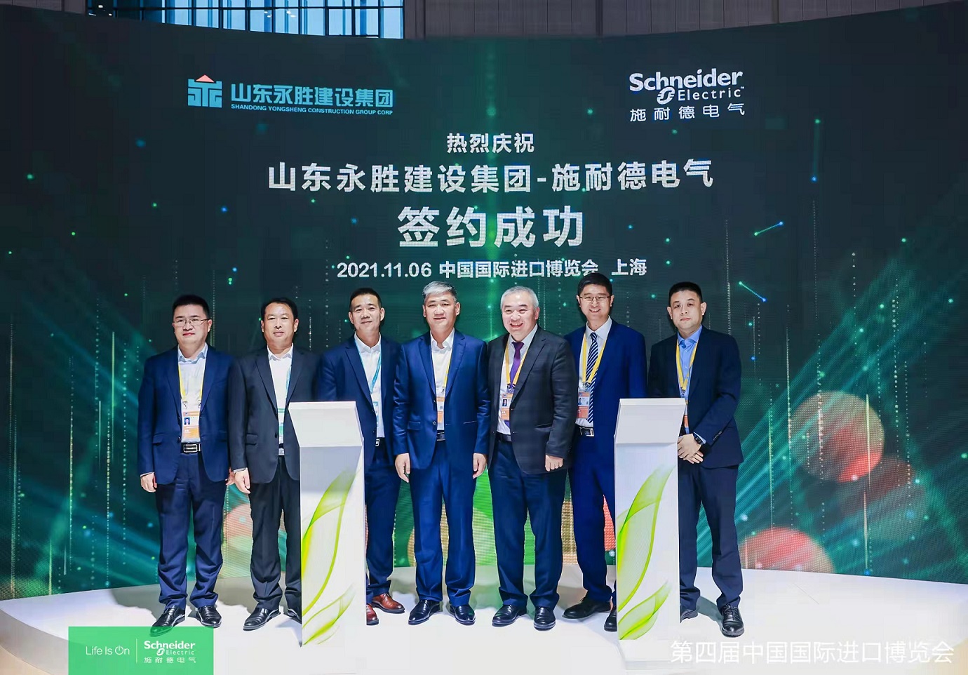 fbff1f951bcdd0248ff0e3ff330915cc.jpg 图片4.jpg