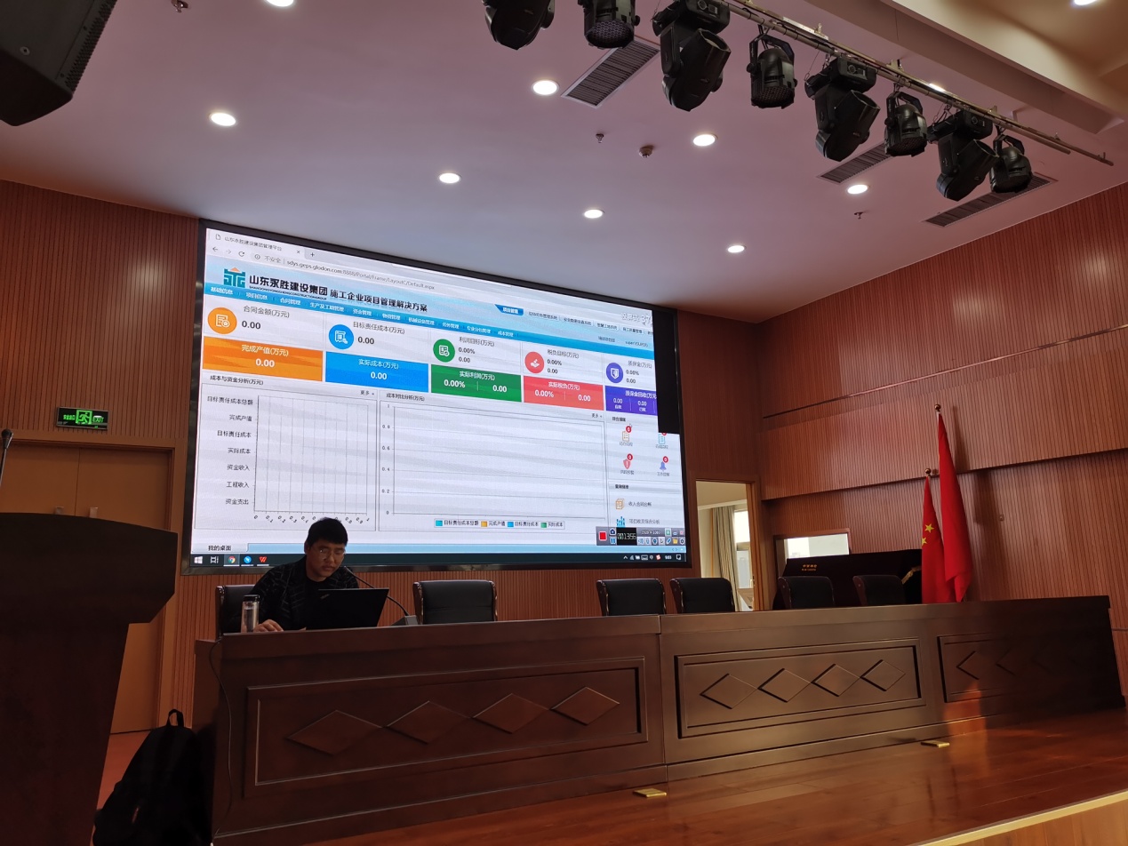 719a2aec5219986e81a9302d2665ef36.jpg 图片2.jpg